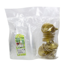 Plastic Stemmed Glass Wine Gold 200ml 2P (20 Units)