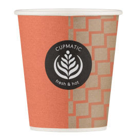 Paper Cup "Cupmatic" 8 Oz/210ml Ø7,0cm (2500 Units)