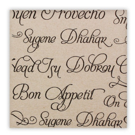 Paper Napkin Double Point "Buen Provecho" Kraft 40x40cm (600 Units) 