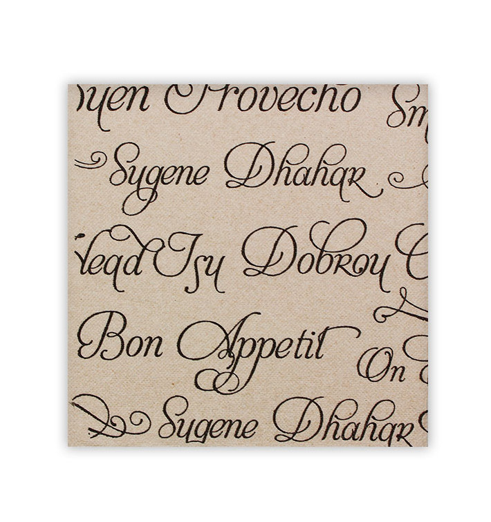 Paper Napkin Double Point "Buen Provecho" Kraft 40x40cm (600 Units) 