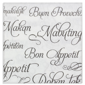 Paper Napkin Double Point "Buen Provecho" 40x40cm (600 Units) 