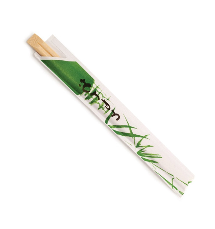 Bamboo Chopsticks Wrapped 20cm 