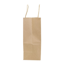 Paper Bag with Handles Kraft Brown 100g/m² 22+11x27cm (250 Units)