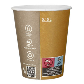 Paper Cup "Specialty to Go" 6 Oz/180ml Ø7,0cm (3000 Units)