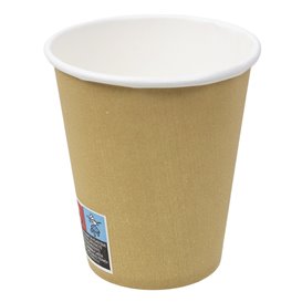 Paper Cup 9 Oz/280ml Kraft-Kraft Ø8,1cm (50 Units) 