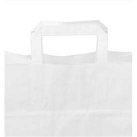 Paper Bag with Handles White Flat 70g/m² 26+18x26cm (250 Units)