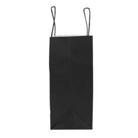 Paper Bag with Handles Kraft Black 100g/m² 22+9x23cm (250 Units)