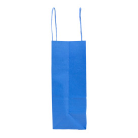 Paper Bag with Handles Turquoise 100g/m² 22+9x23cm (25 Units) 