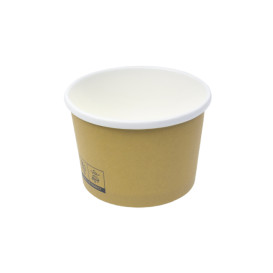 Kraft Carton Pot with White Border 250ml Ø9,0cm (500 Units)