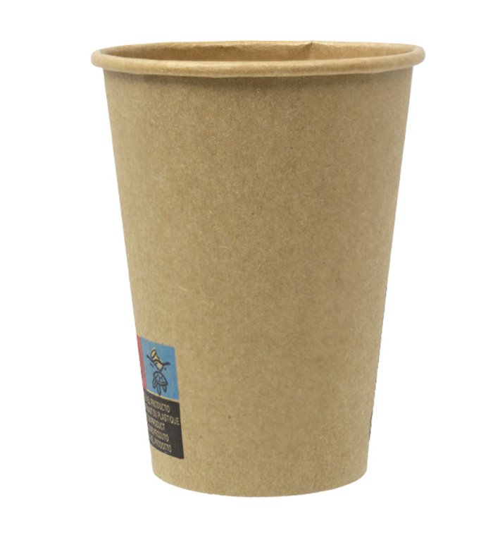 Paper Cup 7Oz/210ml Kraft-Kraft Ø7,0cm (50 Units) 