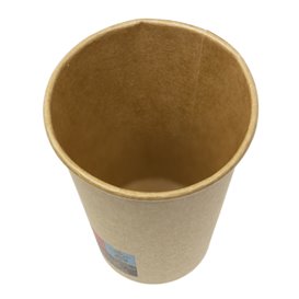 Paper Cup 7Oz/210ml Kraft-Kraft Ø7,0cm (50 Units) 