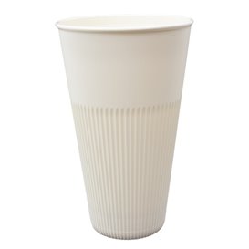 Durable Reusable Tumbler PP Cream 470ml Ø9,6cm (12 Units)  