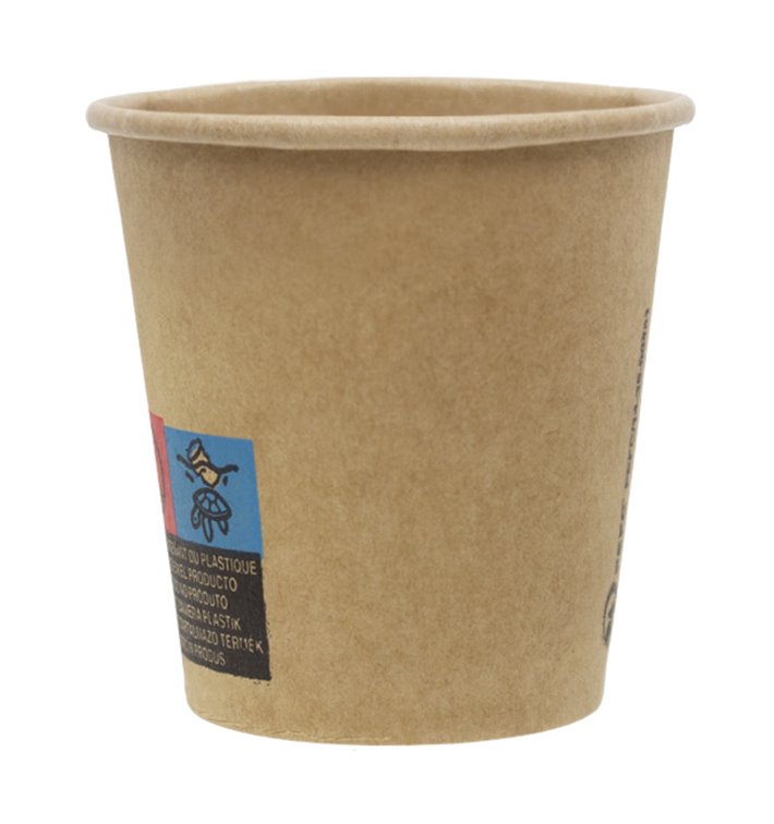 Paper Cup 3Oz/100ml Kraft-Kraft Ø5,8cm (50 Units) 