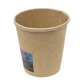 Paper Cup 3Oz/100ml Kraft-Kraft Ø5,8cm (50 Units) 