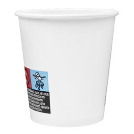 Paper Cup 4Oz/120ml White (50 Units)